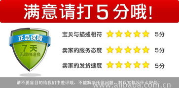 無線網(wǎng)絡(luò)攝像機選購指南 功能、價格與在線購物系統(tǒng)解析